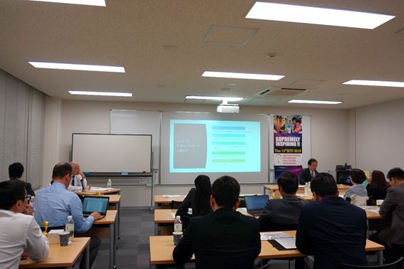 Presentation from a speaker