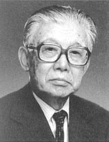 9th Chairman